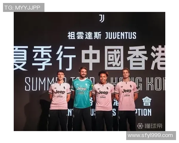 你会主动向足球明星索要签名吗探讨球迷与偶像的互动方式